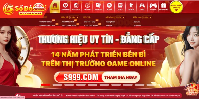 Giới thiệu SODO66 là thương hiệu cá cược uy tín