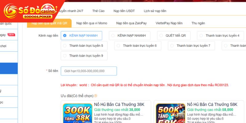 Các bước nạp tiền vào SODO66
